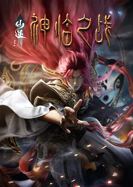 亚洲精品a